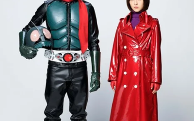 Shin Kamen Rider ganha teaser