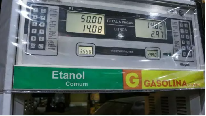 Apesar de redução nacional, preço da gasolina sobe em Campo Grande