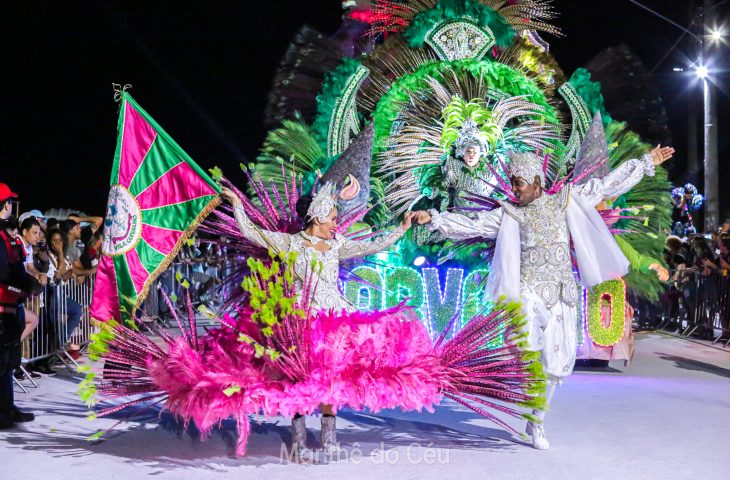 Governo de Mato Grosso do Sul investe R$ 2,3 milhões no Carnaval 2024 da Capital e Corumbá